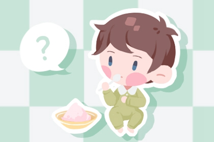 日历年黄道吉日 日历年查询 日历查询年黄道吉日