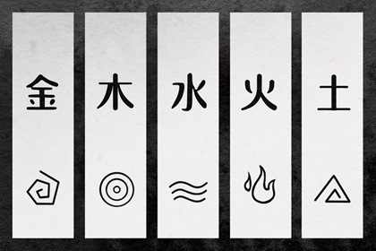 中国万年历黄历|日梭万年历|黄历万年历老黄历